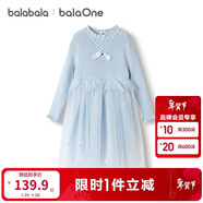 巴拉巴拉balaOne童裝兒童連衣裙女2025秋冬公主裙針織網(wǎng)紗裙208425111003
