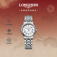 浪琴（LONGINES）瑞士手表 時(shí)尚系列 女士鋼帶機械表L43214116