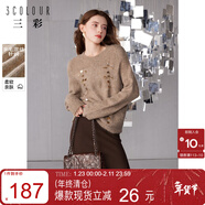 三彩三彩2024冬季新款美拉德亮片針織衫寬松慵懶套頭毛衣圓領(lǐng)女