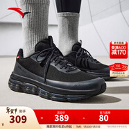 安踏彈力膠丨運動(dòng)鞋男軟底緩震舒適跑步鞋子男防潑水跑鞋112515501 基礎黑-7 42 (男)