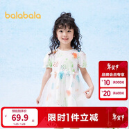 巴拉巴拉童裝女童公主裙夏季兒童連衣裙寶寶裙子文藝網(wǎng)紗
