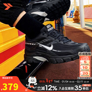 耐克（NIKE）官方 艦店男鞋 25冬新款緩震運動(dòng)鞋厚底增高休閑鞋透氣跑步老爹鞋 黑白色/復古潮流【百搭】偏小 41 碼（內長(cháng)260mm）