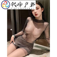 后媽裙開(kāi)叉顯瘦性感包臀裙辣妹透視網(wǎng)紗長(cháng)袖連衣裙夜店露背戰袍 M70-100斤