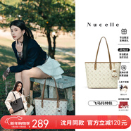 紐芝蘭（NUCELLE）沈月同款飛馬托特包2025單肩手提大容量上班通勤女包新年生日禮物