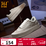 361°【沙丘】男女鞋運動(dòng)鞋新款板鞋男厚底籃球文化鞋休閑鞋 羽毛白 41