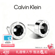 Calvin Klein CK官方正品 耳釘黑水晶中性男女耳飾小眾設計送男友情人節禮物 幾何耳釘（一對裝）