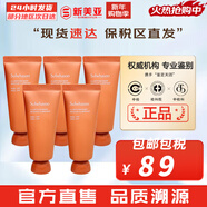 雪花秀套盒滋盈肌本水乳霜套裝人參御時(shí)修復女士護膚品禮盒韓國平衡水油 雪花秀玉榮撕拉面膜35ml*5盒