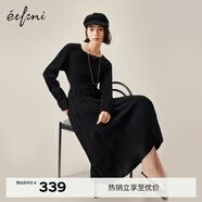伊芙麗圓領(lǐng)氣質(zhì)女主范法式赫本風(fēng)小黑裙針織連衣裙女2023秋裝新款 黑色 S 155/80A