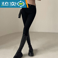 何佳功蜜桃臀牛仔褲歐美高腰提臀緊身顯瘦蜜桃臀小腳彈力鉛筆牛仔褲長(cháng)褲 黑色 XL