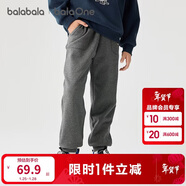 巴拉巴拉童裝兒童褲子男童女童長(cháng)褲秋冬裝運動(dòng)百搭休閑褲時(shí)尚衛褲束腳褲潮