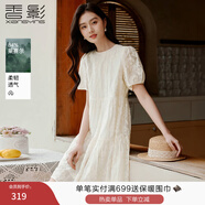 香影重工刺繡天絲連衣裙女2025夏季新款米白色泡泡袖小個(gè)子娃娃裙 米白 S 155/80A/85-95斤