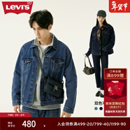 Levi's李維斯情侶同款美式經(jīng)典復古休閑時(shí)尚潮牌修身牛仔夾克外套 中藍色 S