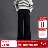 ELLE KIDS童裝 復古不褪色加絨磨毛牛仔褲女兒童秋冬休閑褲直筒褲百搭長(cháng)褲 深牛仔 140