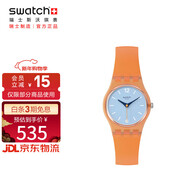 斯沃琪（Swatch）瑞士手表 LADY系列 新年禮物送女友石英表