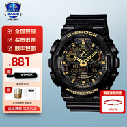 卡西歐（CASIO）【新年禮物】男表學(xué)生新年禮物黑金g-shock系列防水運動(dòng)日韓石英 GA-100CF-1A9潮酷迷彩黑金