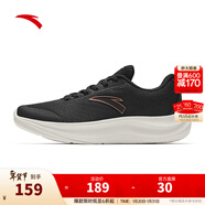 安踏（ANTA）星空丨女子緩震跑鞋透氣跑步鞋舒適輕便運動(dòng)鞋女 黑/玫瑰金/象牙白-2 37.5 (女6.5)