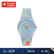 斯沃琪（Swatch）MoMA合作款藝術(shù)禮盒星空紐約瑞士手表情侶防水表情人節禮物 埃菲爾鐵塔GZ357