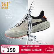 361°運動(dòng)鞋男鞋雨屏防潑水秋冬季新品雨天通勤鞋防滑黑色跑步鞋男 水洗綠/曜石黑 42