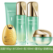 韓后（Hanhoo）乳清蛋白套裝水乳霜禮盒補水保濕淡紋緊致抗皺中年護膚品正品女 潔+水+乳+霜+50倍太陽(yáng)蛋