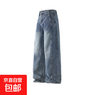 老錢(qián)風(fēng)cleanfit休閑牛仔褲男直筒寬松垂感水洗美式高街極簡(jiǎn)風(fēng)長(cháng)褲 藍色 常規 S 建議(70-90斤)