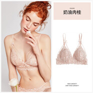 好奇蜜斯（Miss Curiosity）法式性感蕾絲文胸無(wú)鋼圈桑蠶絲薄杯 兔耳杯新款 奶油肉桂 （重工金絲描邊） S 適合70ABC
