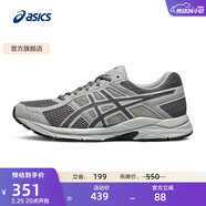亞瑟士ASICS男鞋透氣跑鞋運動(dòng)鞋緩震舒適跑步鞋 GEL-CONTEND 4 灰色/深灰色 42.5