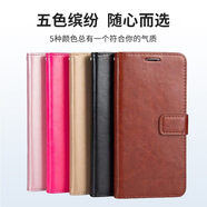 何健弓適用蘋(píng)果iphone12手機保護殼錢(qián)包掛繩8Plus保護套XR翻蓋Xs真皮套難矽膠11男se女全包13/14pro防摔1 深棕色 iphone 5