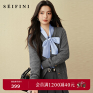 詩(shī)凡黎（‘S EIFINI）【孟子義同款】2026春特調新色刺繡絞花針織開(kāi)衫全羊毛老錢(qián)風(fēng)毛衣 【開(kāi)衫(面料升級)】中灰 L