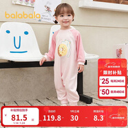 巴拉巴拉嬰兒連體衣寶寶新生兒衣服爬服哈衣2025撞色時(shí)尚可愛(ài)209325120202