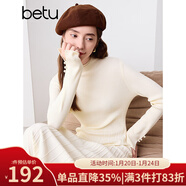 百圖betu女裝冬季新款連衣裙半高領(lǐng)氣質(zhì)修身針織裙裙子女2410T96 米白 M