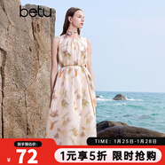 百圖betu女裝夏季新款連衣裙圓領(lǐng)壓褶氣質(zhì)印花腰帶收腰裙2405T62 黃色 L