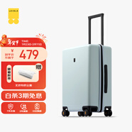 地平線(xiàn)8號（LEVEL8）行李箱男女密碼學(xué)生登機箱20英寸旅行者經(jīng)典PC萬(wàn)向輪拉桿箱極光藍