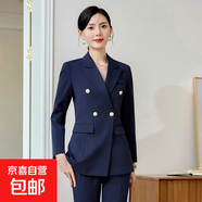 藏青色面試正裝女套裝高級感職業(yè)西裝大碼高端女士西服外套工作服 藏青色外套+C105#半身裙 S (建議體重90斤以下)