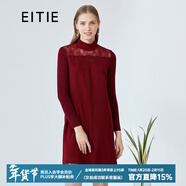 愛(ài)特愛(ài)（EITIE）秋冬新款商場(chǎng)同款氣質(zhì)修身顯瘦純色網(wǎng)紗拼接禮服連衣裙女5807567 煙粉62 S 155