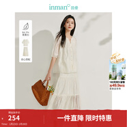茵曼（INMAN）萊賽爾鏤空刺繡圓領(lǐng)襯衣2025夏季女裝新款七分袖寬松上衣小衫 米杏色 XL