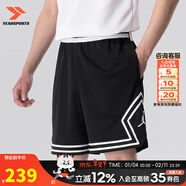 耐克（NIKE）官方 短褲春秋男 25新款冰絲速干透氣五分寬松休閑褲跑步運動(dòng)短褲 HF9911-010/飛人LOGO 曬圖退5 2XL