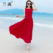 雪紡衣裙女2024新款夏季顯瘦長(cháng)款沙灘裙海邊度假長(cháng)裙超仙小個(gè)子 酒紅色 S S