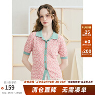 兩三事薄霧玫瑰 2025夏季新款復古幾何圖案拼色翻領(lǐng)針織開(kāi)衫女 粉色 S
