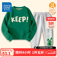 真維斯（Jeanswest）兒童套裝秋冬新款中大童加絨保暖長(cháng)褲男女童圓領(lǐng)衛衣加厚兩件套潮 【加絨套裝】綠灰色（保持白墨） 110