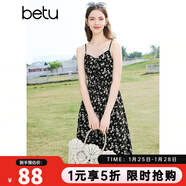 百圖betu女裝春夏新款印花連衣裙顯瘦可調節吊帶連衣裙女2403T99 黑色 XS