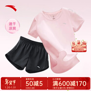 安踏速干運動(dòng)套裝羽毛球瑜伽服女士夏季透氣短褲短袖T恤跑步跳操衣服 【速干套裝】剛柔粉-9 M/165