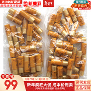 后（The history of Whoo）后套裝后水乳面霜精華套盒拱辰享津率享天氣丹水妍男女禮盒護膚品 后拱辰享水乳小樣30對平衡水油