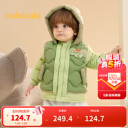 巴拉巴拉童裝寶寶羽絨服保暖嬰兒外套兒童冬季兩件套萌趣男童女童 軍綠40610 80 外套充絨量26g+馬甲充絨量16g