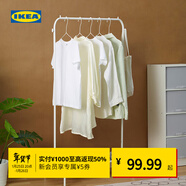 宜家（IKEA）BRUKSVARA布瓦拉曬衣架家用陽(yáng)臺曬衣架晾衣服臥室衣架學(xué)生宿舍 白色曬衣架+衣架