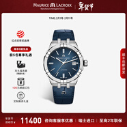 艾美（MAURICE LACROIX）瑞士男表瑞表機械表高端原裝進(jìn)口手表鋼帶夜光腕表新年禮物送男友 42mm-皮帶-藍盤(pán)