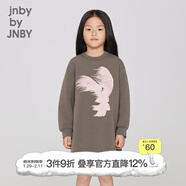 jnby by JNBY江南布衣童裝秋裝長(cháng)袖衛衣連衣裙柔軟無(wú)束縛女童兒童1N9G12910 216臘粉駝色 110 cm