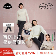 菇娘家灰色打底褲保暖連褲襪女秋冬加絨格雷褲光腿神器可外穿顯瘦大碼