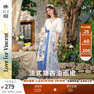 兩三事梵高文藝 春野呼吸 2025春季新款荷葉邊印花單邊背帶裙半身裙 粉色 S