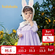 巴拉巴拉寶寶連衣裙蓬蓬網(wǎng)紗裙A字裙女童裝2025秋季裙子兒童209325111003