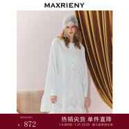 MAXRIENY法式甜美感寬松H型襯衫連衣裙25秋款波西米亞風(fēng)中長(cháng)裙 本白 M